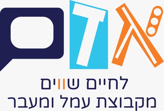 לוגו קבוצת אדם